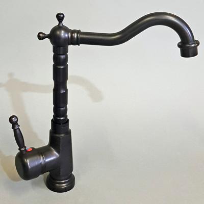 Kitchen Pillar Mixer - Black
