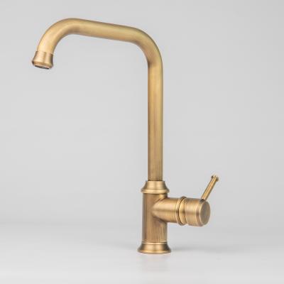 High Arch Mixer